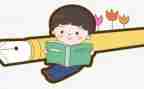 读《生活》读后感最新8篇