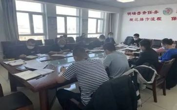 教师个人对标自查报告6篇