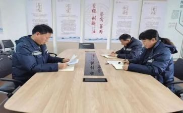 教师个人对标自查报告优质6篇