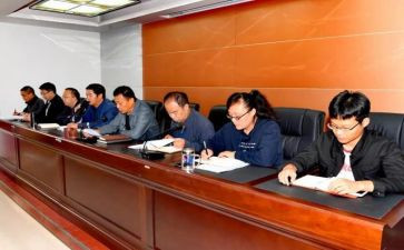 教师个人对标自查报告参考6篇