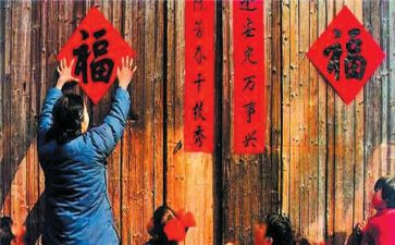 贴对联的作文400字优秀8篇