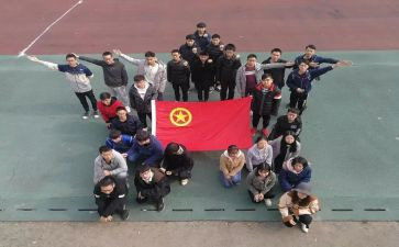 对团支部工作计划参考5篇