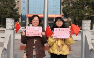 对团支书培训心得体会800模板8篇