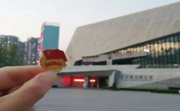 对团支部工作计划精选6篇
