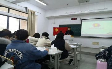 对团支部工作计划8篇