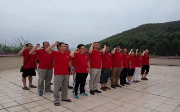 2023公安队伍教育整顿心得体会6篇