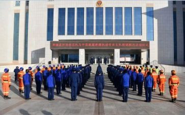 全国政法队伍教育整顿心得体会7篇