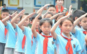 入少先队员申请书模板6篇