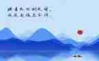 大班对与错教案及反思最新7篇