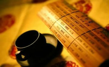 读经典心得体会500字5篇