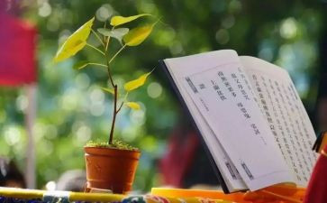 读经典演讲稿参考7篇