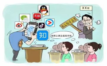 督学督导工作总结8篇