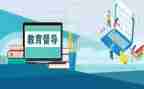 督学处工作总结6篇