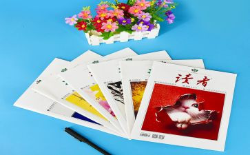 朗读者20240429观后感7篇