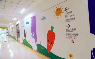 儿科护士的心得体会范文8篇
