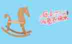 小学最后一个六一儿童节作文7篇