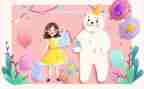 幼儿园六一儿童节教案7篇