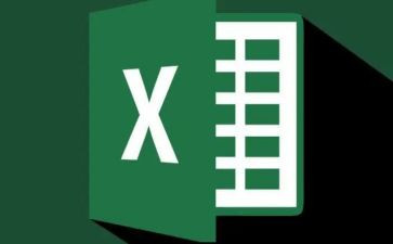excel的心得体会8篇