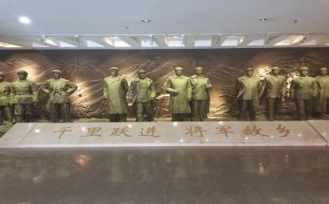 鄂豫皖心得体会500字推荐6篇