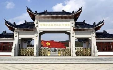 鄂豫皖心得体会500字精选8篇