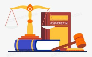 法律课心得体会1000字7篇