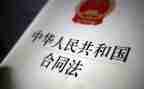 行政执法工作计划5篇