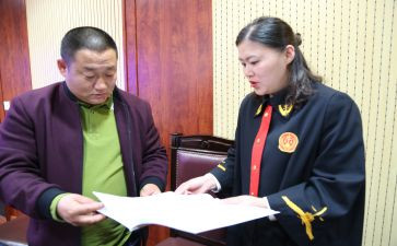 2024年法官个人总结7篇