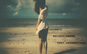 放飞的梦作文精选7篇