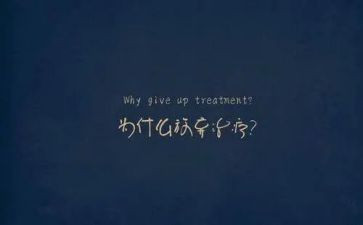 青春放飞梦想演讲稿通用5篇