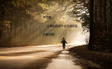 蒙氏家长开放日活动总结通用6篇