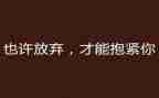 幼儿园家长开放日的心得体会6篇