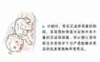 预防艾滋病知识的心得体会6篇