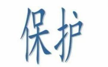 消防保安全心得体会优质6篇