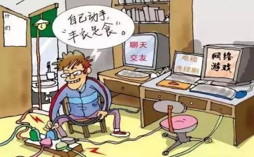社区防电信诈骗活动总结7篇