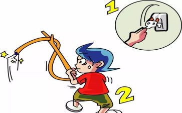 防电信诈骗班会教案5篇