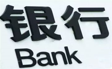 安全防范溺水心得体会5篇