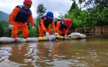 防汛防洪工作报告7篇