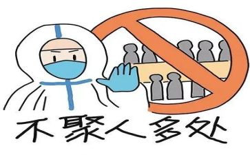 疫情防控后心得体会通用6篇