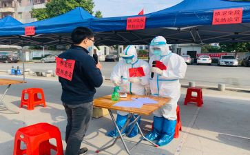 观看防控疫情心得体会5篇
