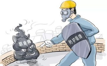 超市防损员的工作总结参考5篇