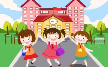 放学作文800作文8篇