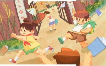 播放学歌学生作文6篇