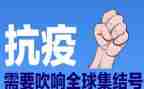 2024年防疫个人总结6篇