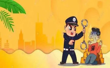 养老机构防诈骗工作总结5篇