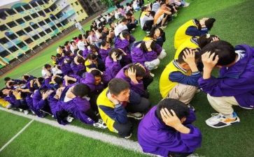 防震主题活动方案5篇