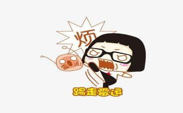 我烦恼的作文600字模板5篇