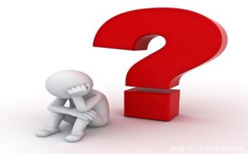 四反思心得体会精选5篇