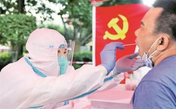 预发展对象思想汇报推荐8篇