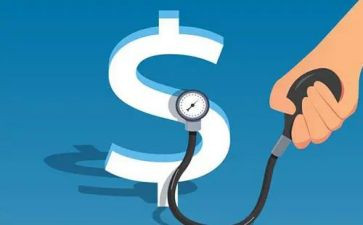 费用报销单申请书7篇