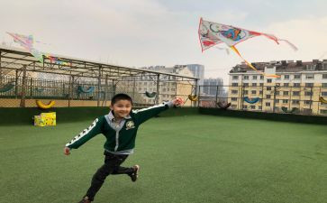 画风筝活动策划7篇